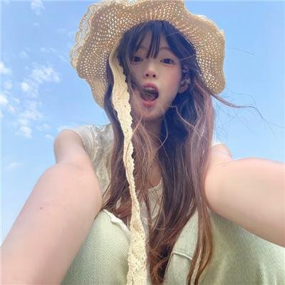 二流子